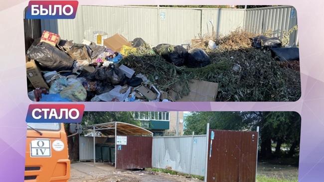 Куда жаловаться чтобы проблема решилась? 