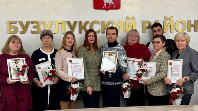 Кого отметили в День российской печати в Бузулукском районе