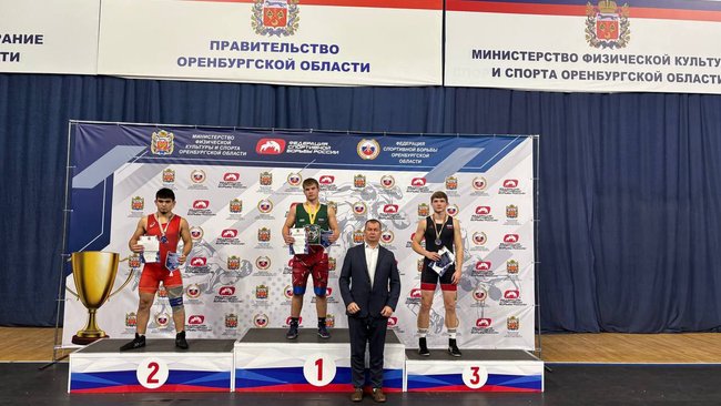 Всероссийские соревнования на призы губернатора Оренбургской области