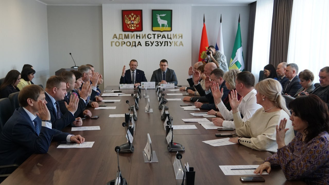 В Бузулуке прошло первое в 2026 году заседание горсовета