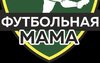 «Футбольные мамы» — новый спортивный проект района