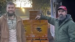 От города — бойцам