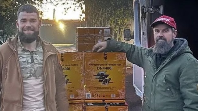 От города — бойцам