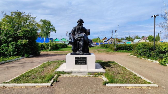 В 2025 году будут благоустраивать парк им. Льва Толстого. 