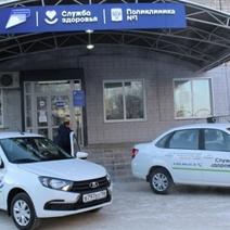 Новые автомобили для больницы 