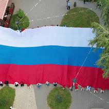 День Государственного флага Российской Федерации отпраздновали в Бузулуке ⁣