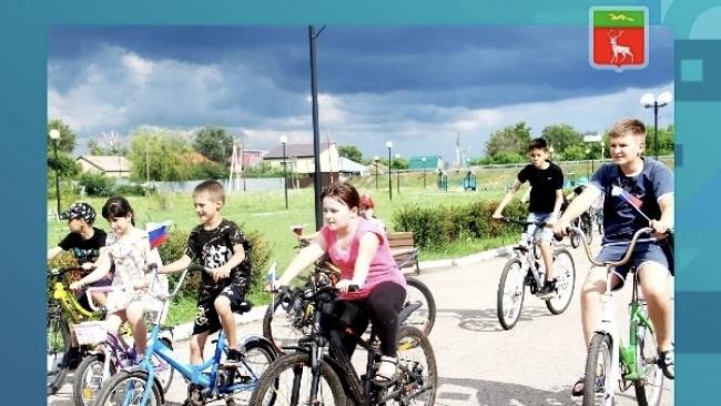 Всемирный день велосипеда 