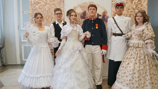 Когда школа становится бальным залом