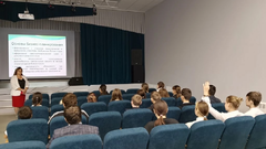 Бизнес начинается со школьной парты