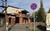 На улице Галактионова установлен знак «Остановка запрещена»