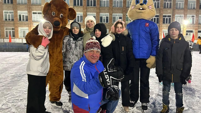 Вечер на коньках 