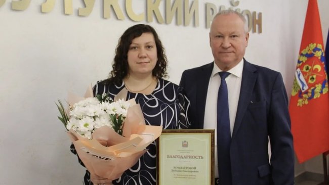 Награды, выборы и медицина: о чём говорили на аппаратном совещании в Бузулукском районе