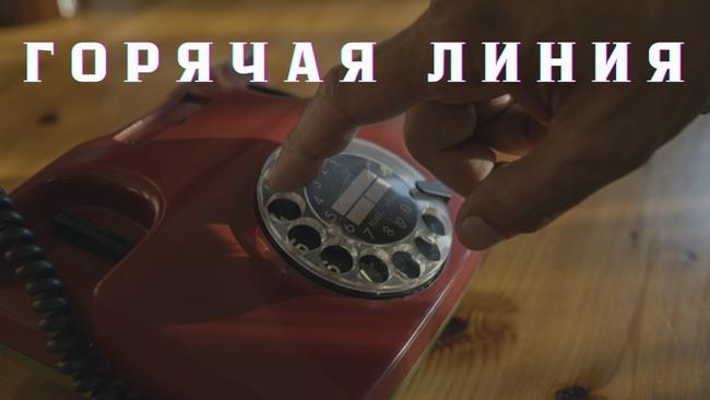 Горячая линия Роспотребнадзора по теме «Потребительский кредит»