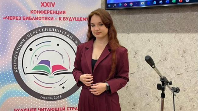 Когда библиотека — это больше, чем книги