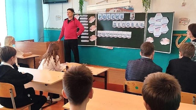 От школьной парты до собственного дела