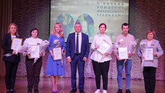 Бузулукский финансово-экономический колледж отметил 90 лет 