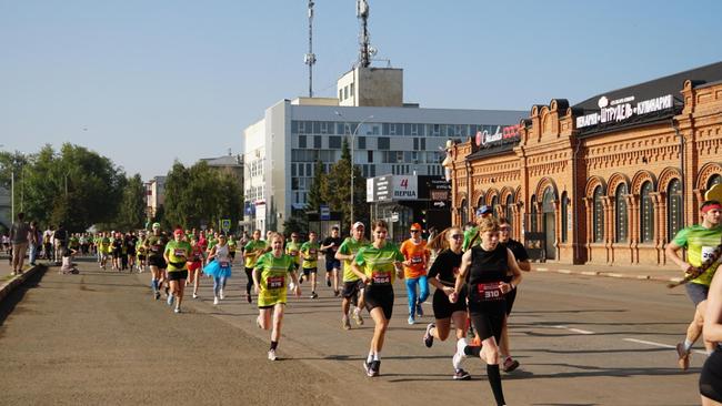 «Бузулукский полумарафон»