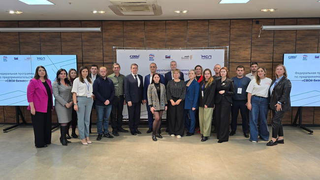 От службы — к своему делу: оренбуржцы учатся строить бизнес