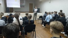 Школьники Троицкой школы узнали, как стать предпринимателями