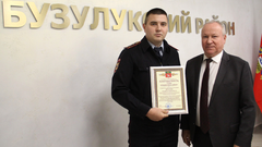 Рабочая неделя в Бузулукском районе: награды, интернет и школьные каникулы