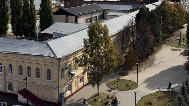 «Вайб» признан словом года