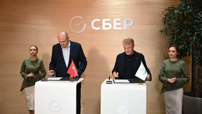 Сбер запускает бесплатную IT-школу в Оренбуржье