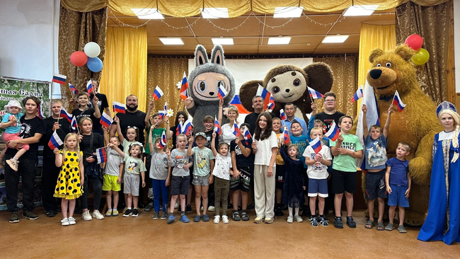 «Праздник для детей в День Государственного флага»