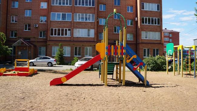 «Народный бюджет»