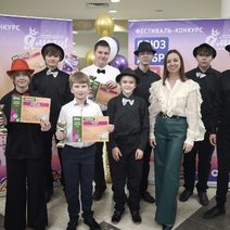 Из Бузулука — с победой: юные музыканты блистали в Минске