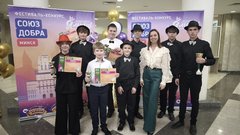 Из Бузулука — с победой: юные музыканты блистали в Минске