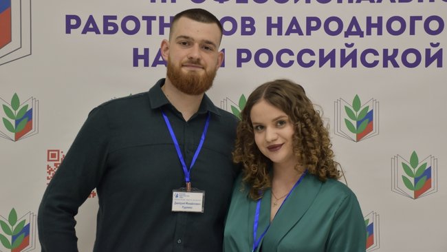 Семья Руденко — гордость Бузулука и в числе лучших педагогических семей Оренбуржья