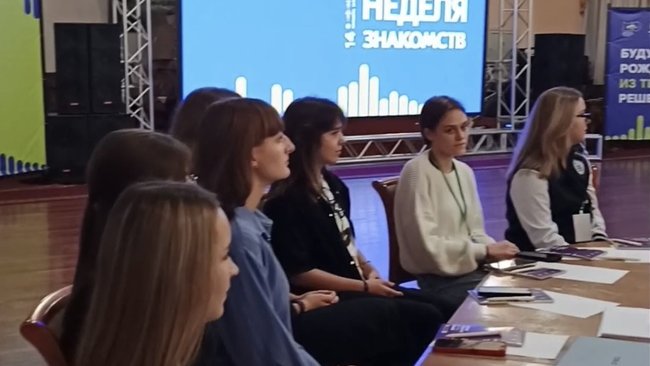 В Бузулуке прошёл молодёжный форум