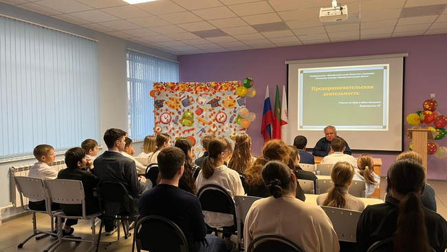 Возможности начинаются со школы