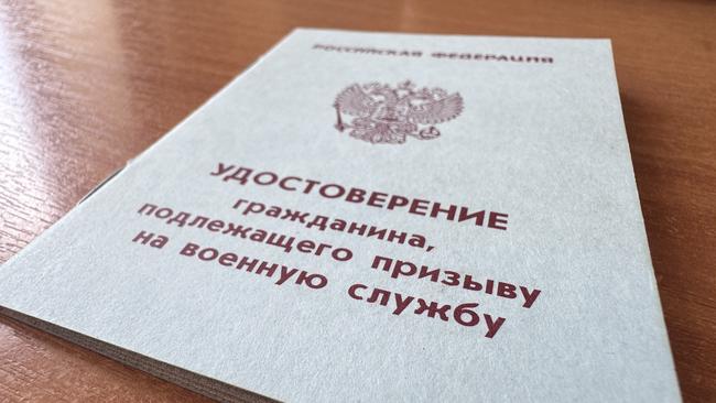 Штрафы за переезд