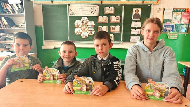 День русского языка в школах Бузулукского района