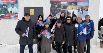 Турнир памяти героя Максима Мельникова