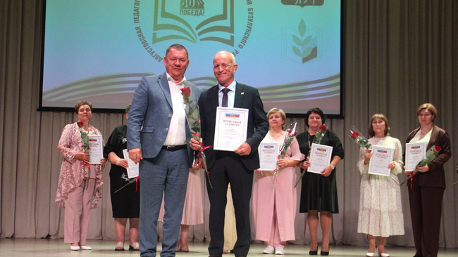 Планы на год: учительская конференция в Бузулукском районе