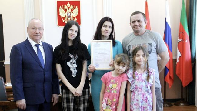 Сертификаты для многодетных 