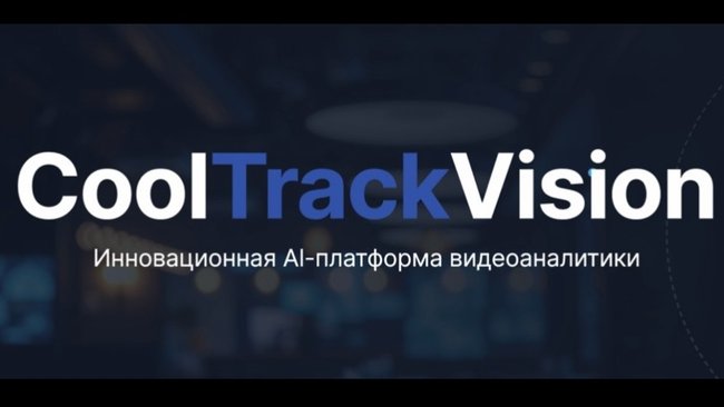 Следим за поварами и едой: как фаст-фуду сохранить свою репутацию и здоровье посетителей  