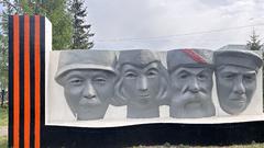 Маленькие шаги— к большим переменам