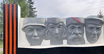 Маленькие шаги— к большим переменам