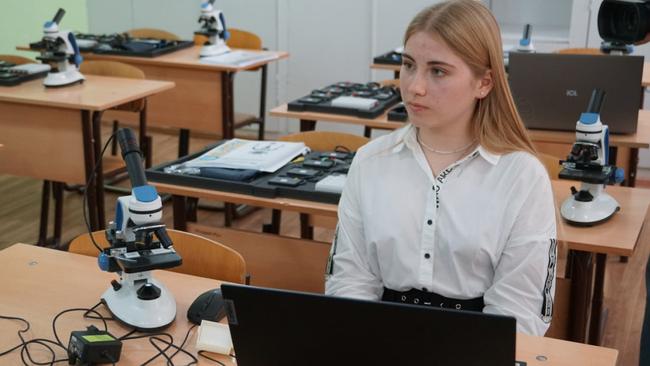 Технопарк «Кванториум»