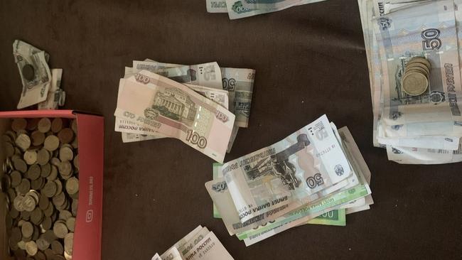 Бюджетные преступления