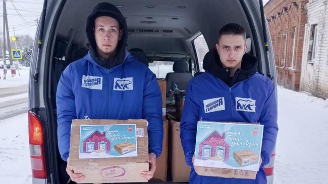 Бузулук присоединился к акции «Тепло для Героя»