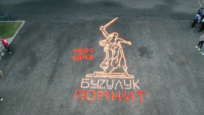 Бузулук присоединился к всероссийской акции памяти