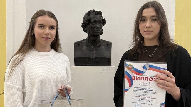 Государственная символика глазами школьников: кто представил Бузулук