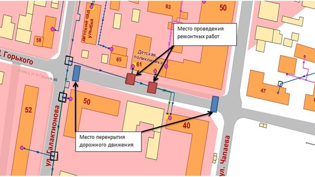 Внимание: временное ограничение движения