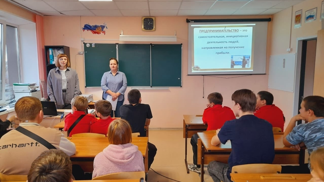 Урок, который не входит в расписание