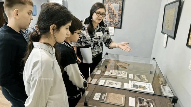 Тайна каллиграфи