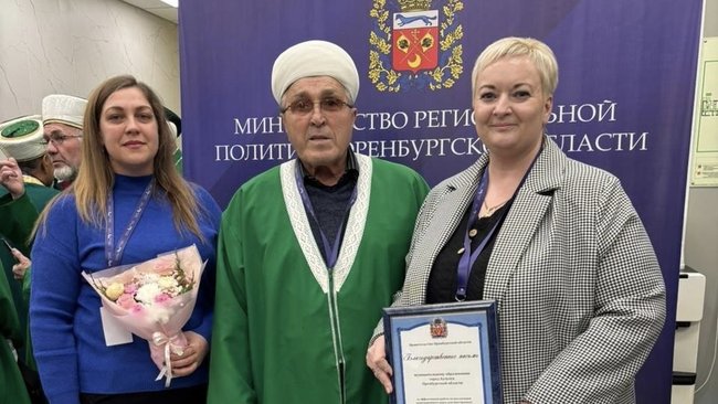 Что привезли бузулучане с форума «Оренэтно»?